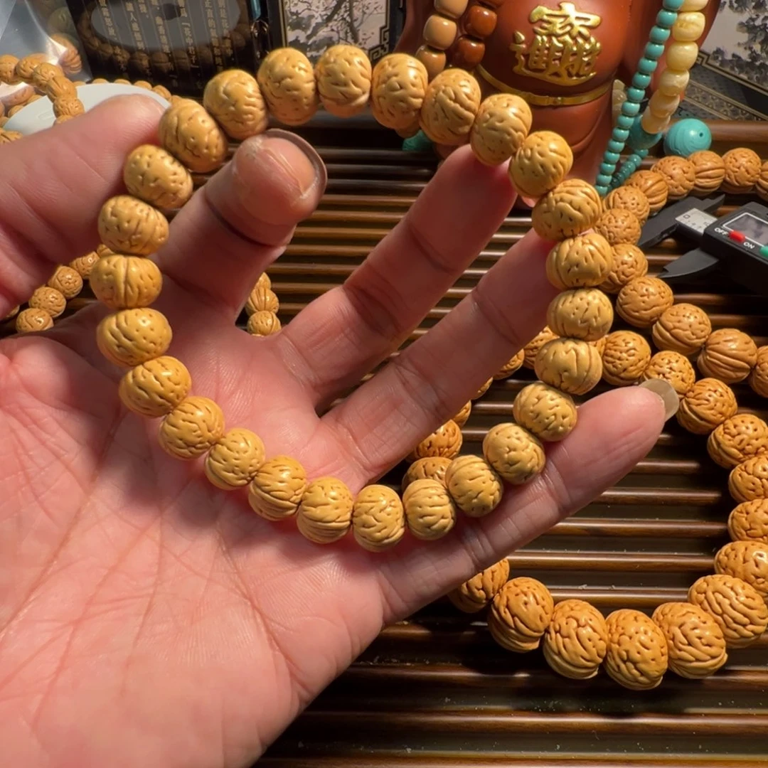 乐***呵龙脊菩提手串飞碟