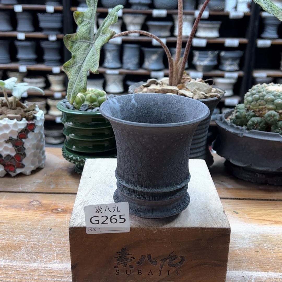 素八九陶瓷内口9.5高10.5