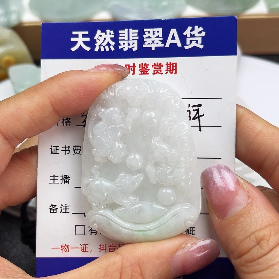 翡翠未镶嵌颈饰