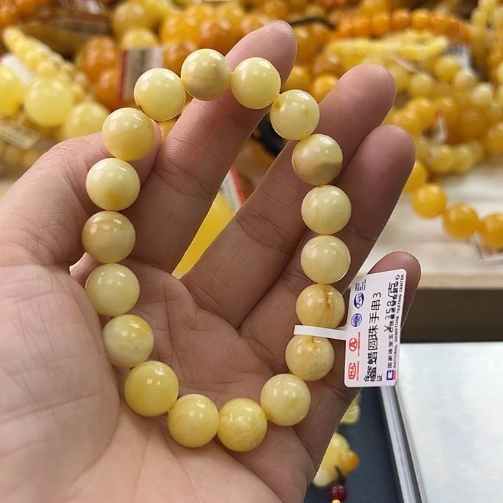 未镶嵌琥珀珠宝奇石