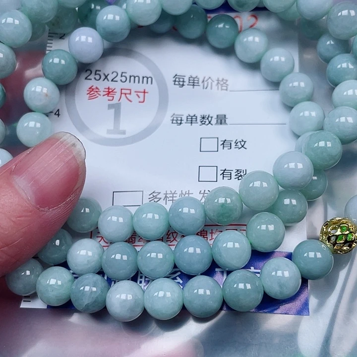吊坠(赠链)未镶嵌翡翠