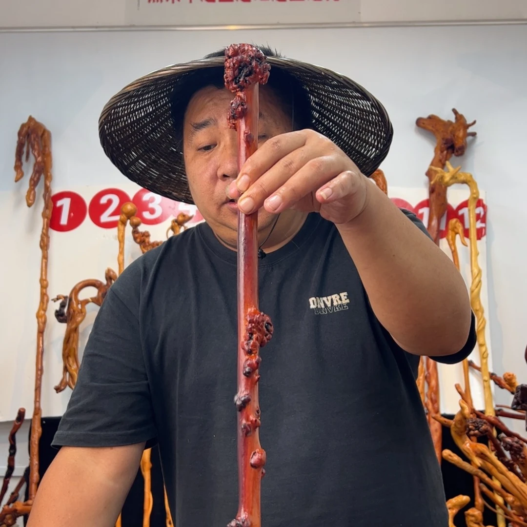 黑果木其他黑果木840