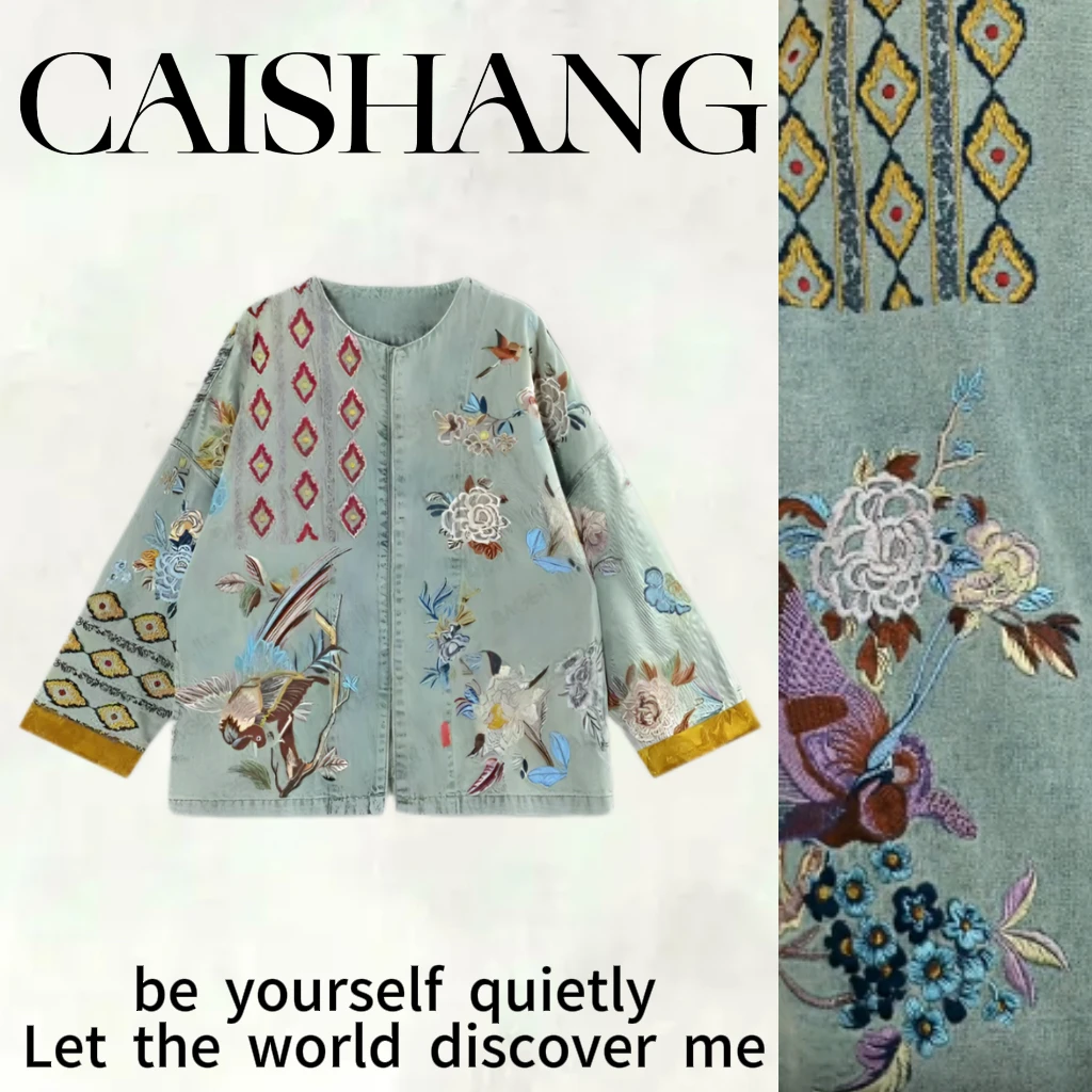 深圳乔莎【喜上眉梢】新中式国风重工刺绣宽松牛仔外套