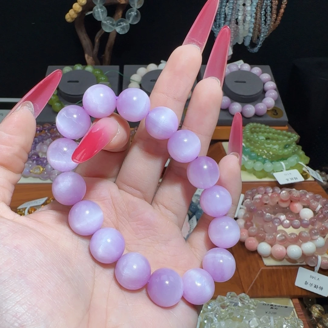 蓓****银S925镶嵌手链水晶卡13紫锂辉