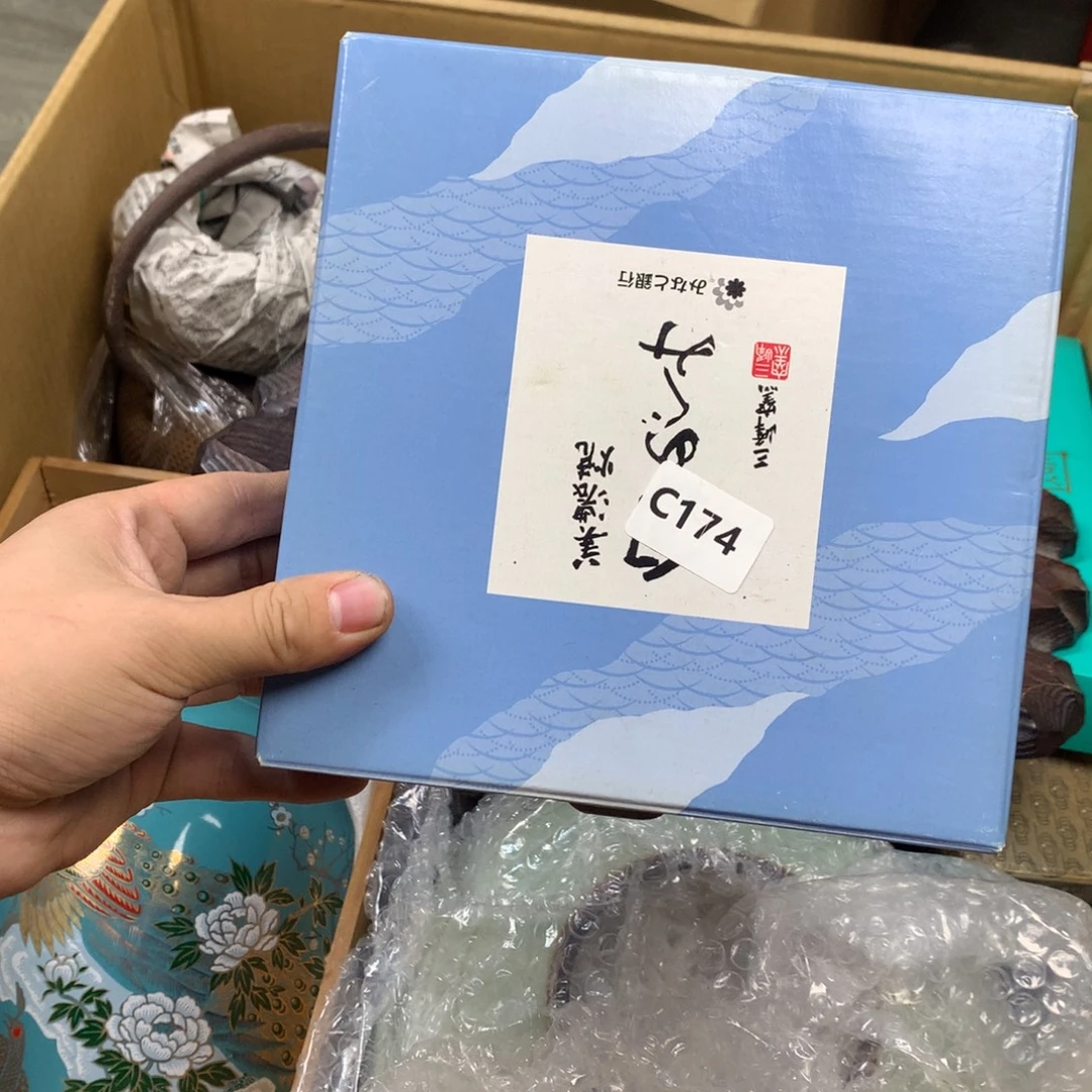 山***久紫砂涂涂涂涂涂涂涂涂涂涂涂