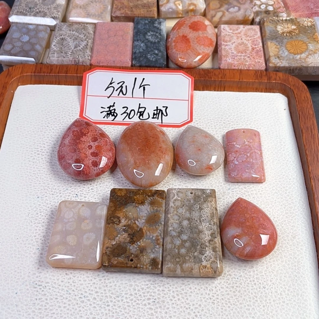 【闪购商品】硅化玉吊坠(赠链)合金^****^