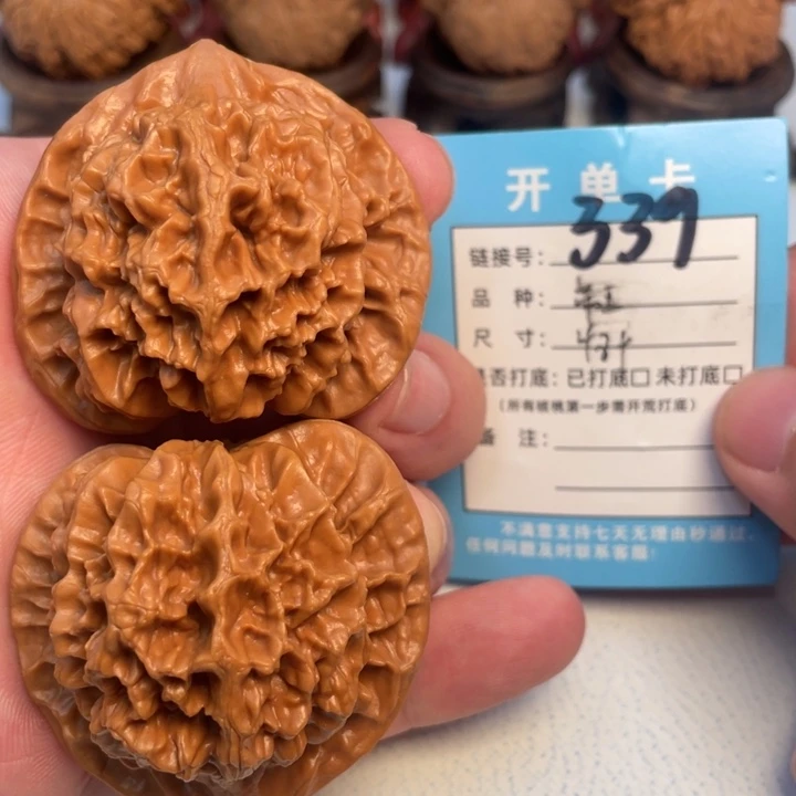 吊坠文玩核桃核桃