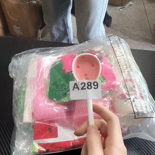 摆件发两包……………………………………………………