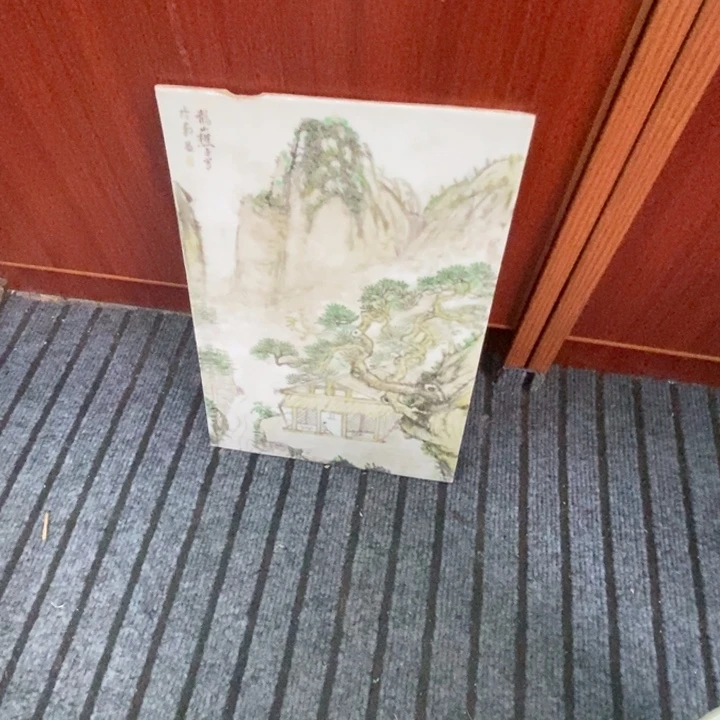 知***己景德镇瓷器景德镇瓷器