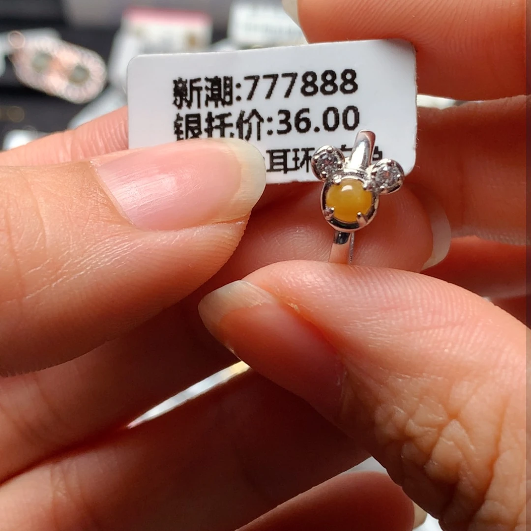 翡翠戒指银S925镶嵌耳包