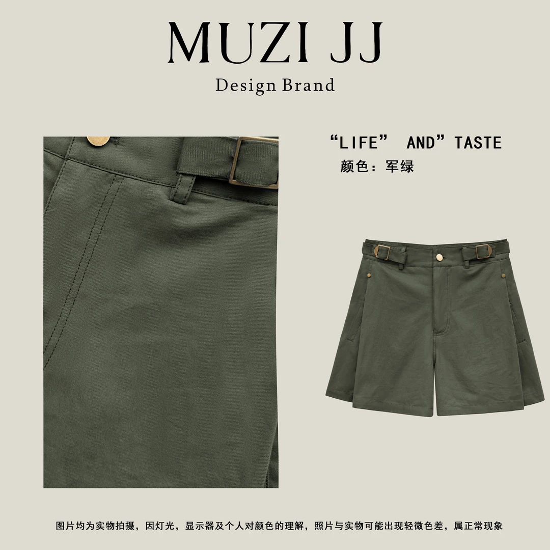 MUZI美式简约复古净色高腰显瘦A字阔腿工装短裤25223