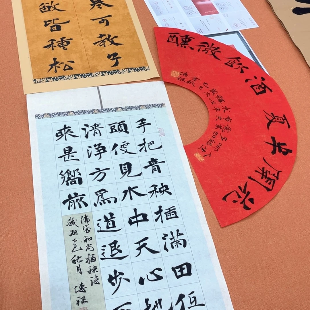 书法中书会员徐传禄原创书法作品