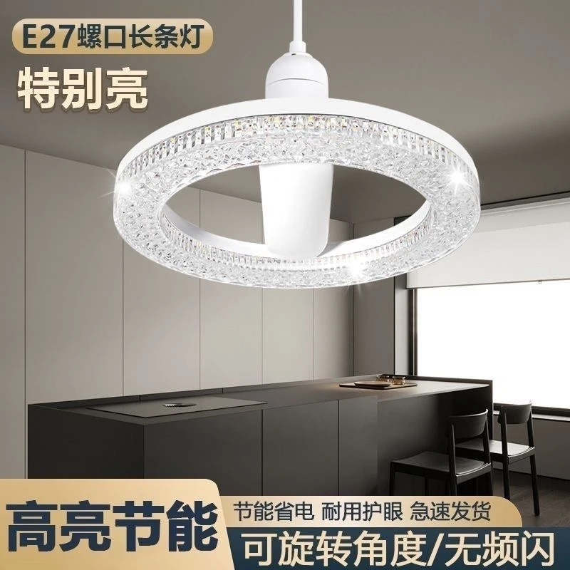 家用客厅卧室卫生间简约护眼节能E27螺口圆形led水晶灯泡创意直销