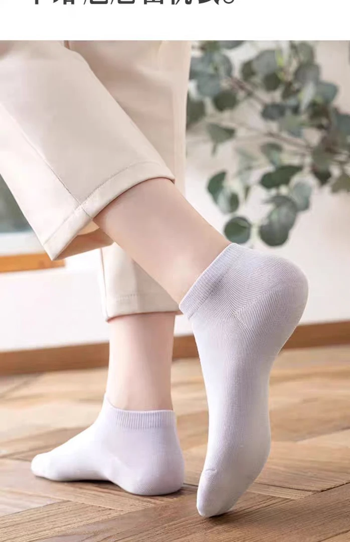 女士夏季短筒网眼船袜棉袜