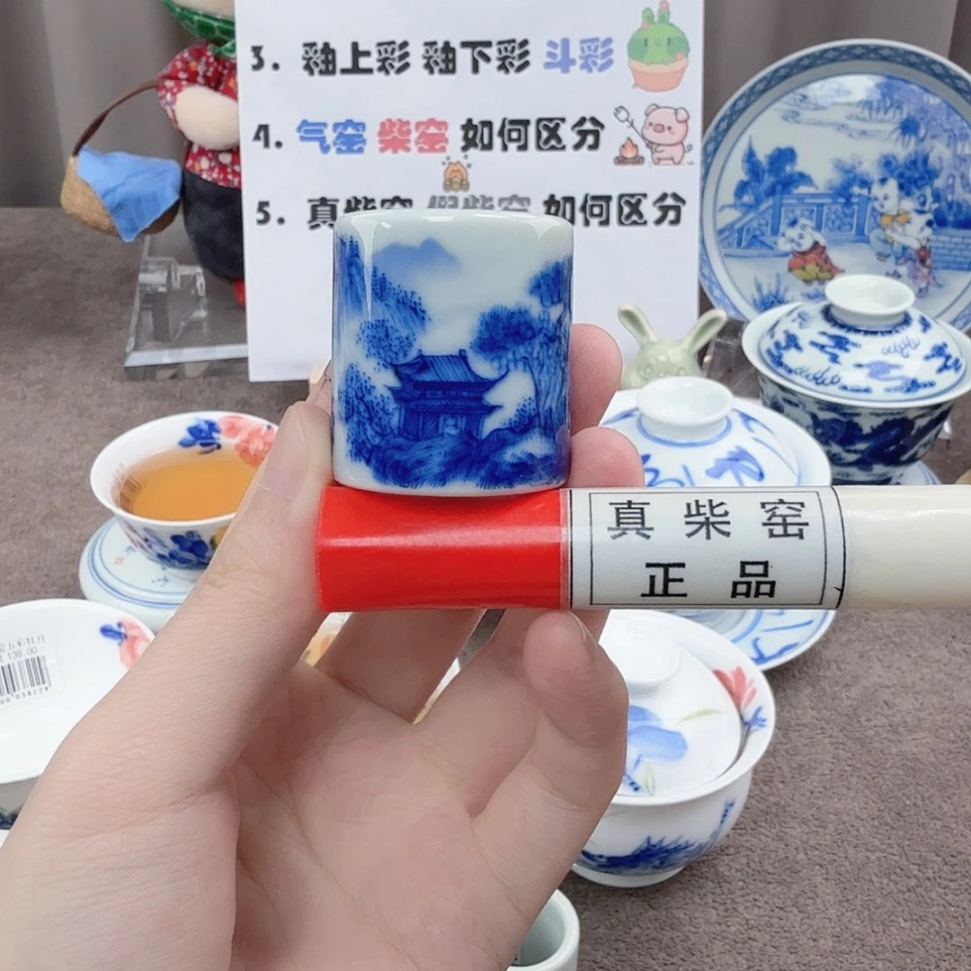 杯陶瓷制品加工工艺技术的