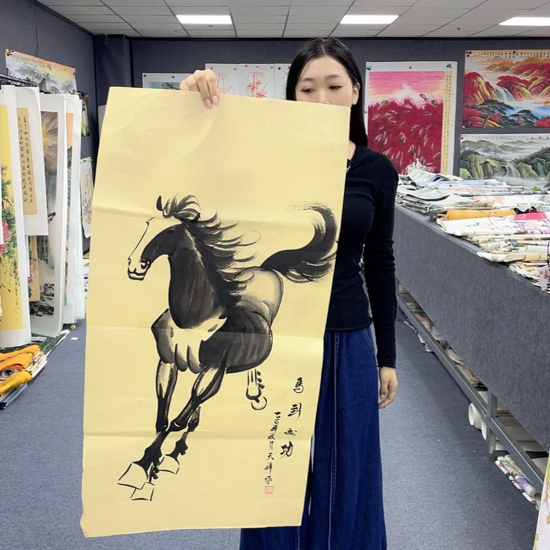 国画作品小姐姐放漏…