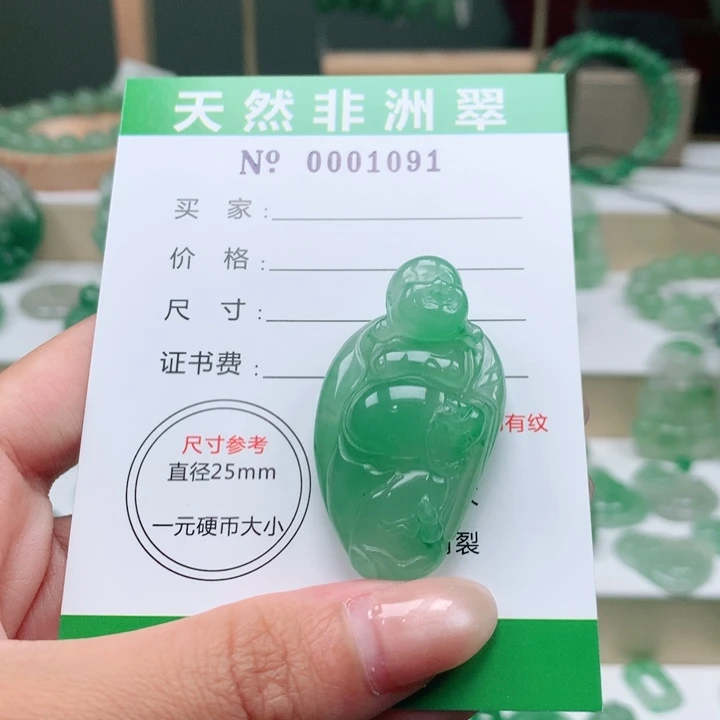 颈饰未镶嵌石英质玉H****F