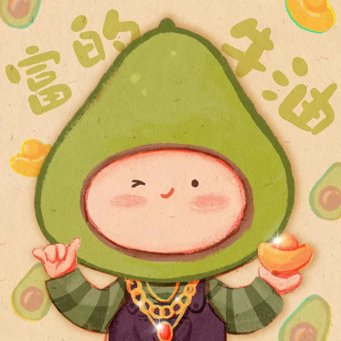 labubu潮牌] 19-55拍 国潮孤品潮流时尚上衣