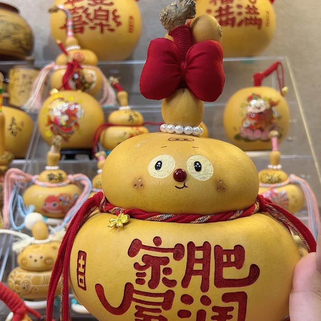 1***1哈哈哈哈哈哈哈哈
