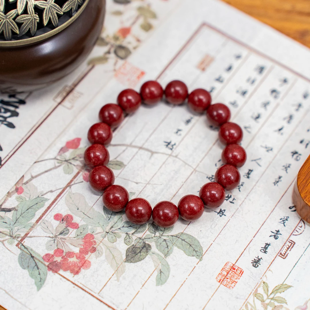 艺芬香馆-1.2红麝香单圈素串【142】