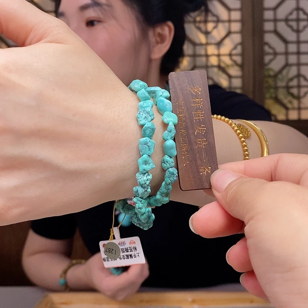 未镶嵌绿松石珠宝奇石