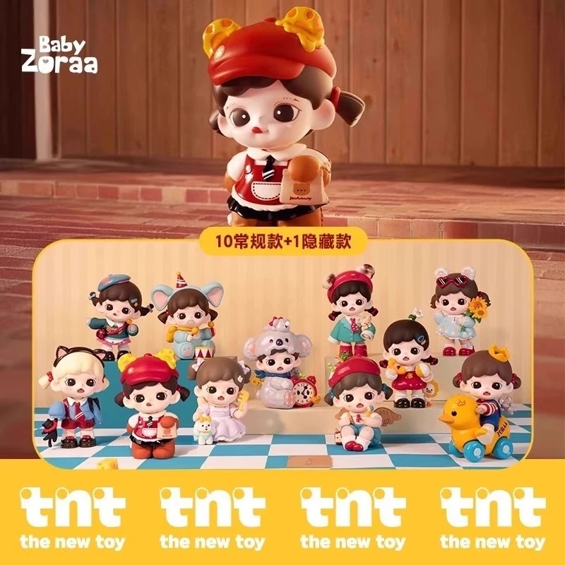 【福福】正版TNT Baby Zoraa可爱即正义系列盲盒潮玩礼物潮流新品