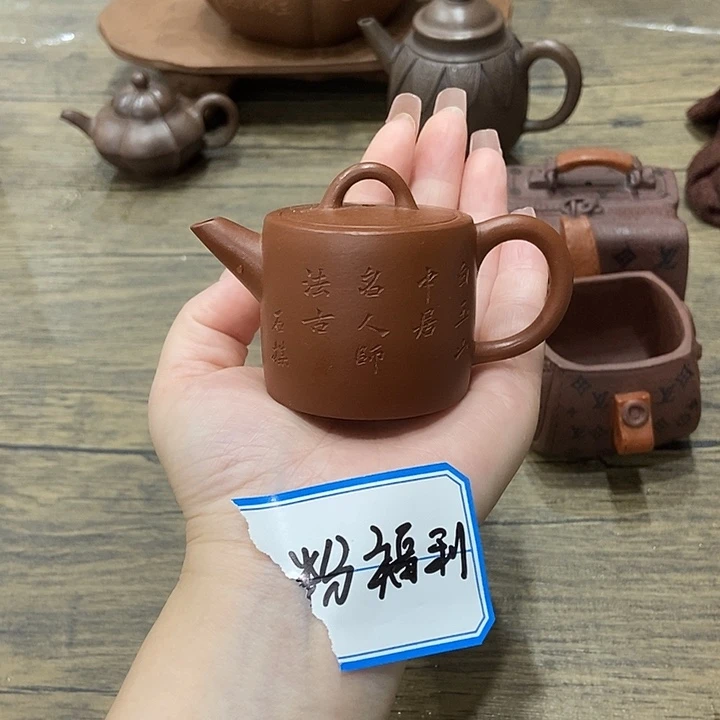 茶壶紫砂紫砂紫砂