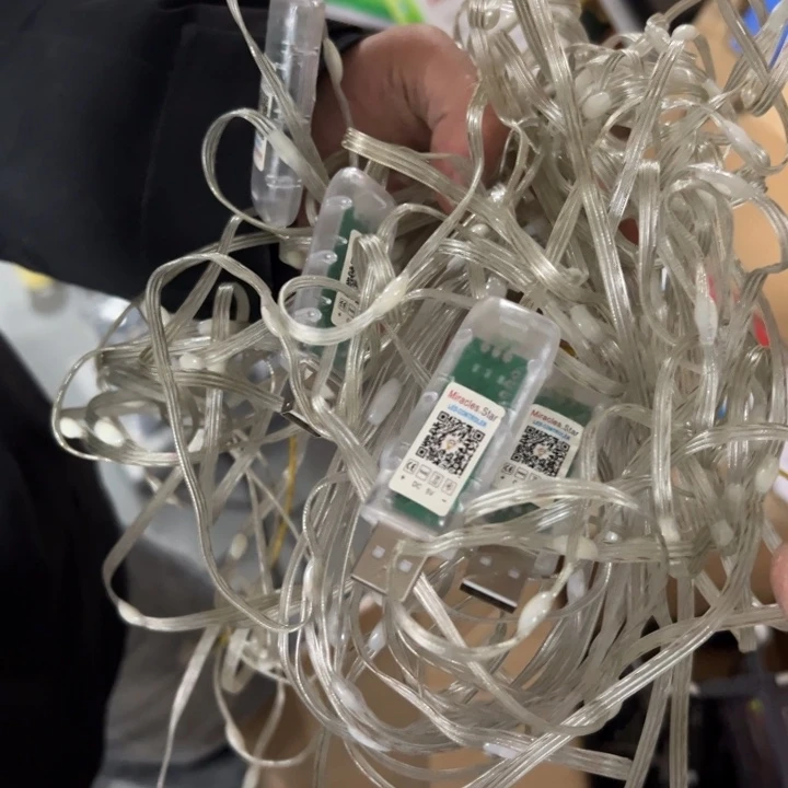 124-灯具不售后介意慎拍