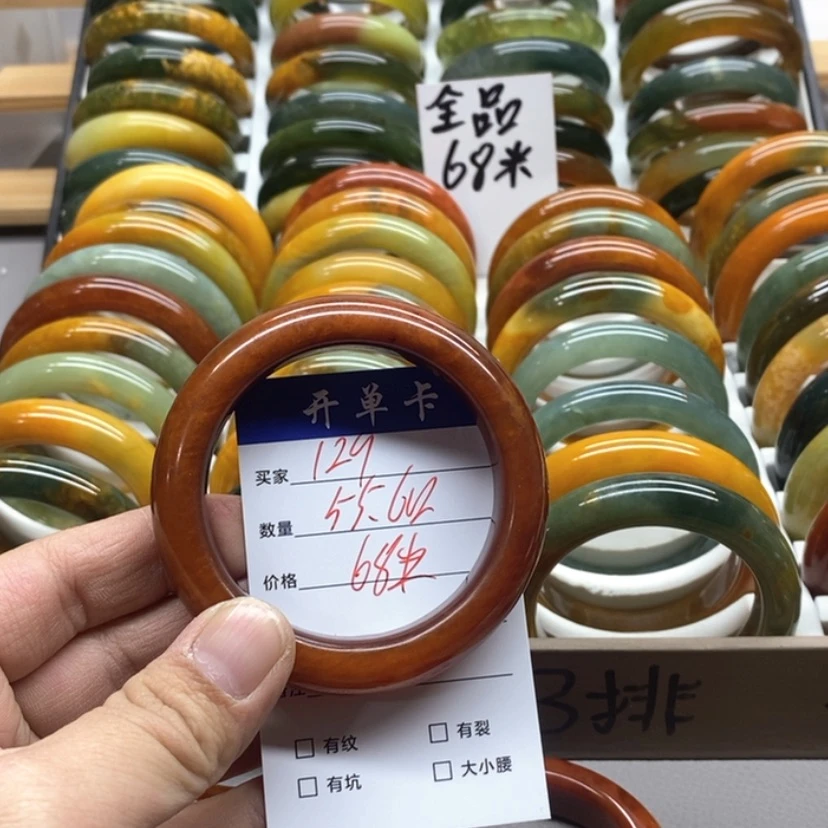 【闪购商品】蛇纹石玉手镯未镶嵌胖*财
