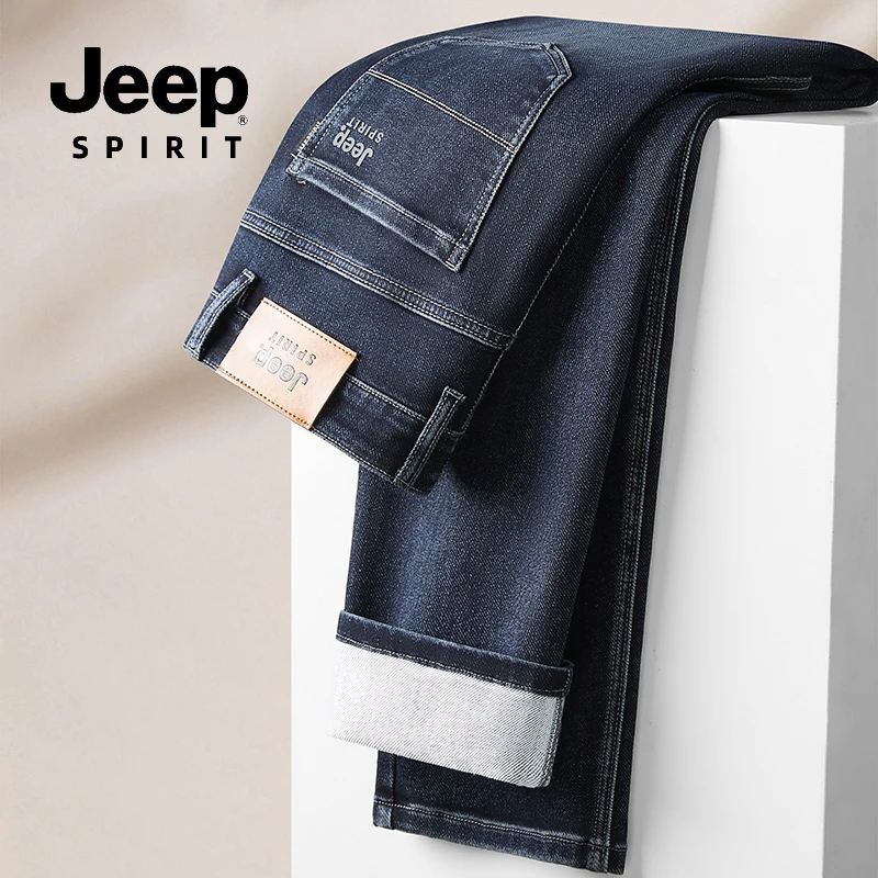 JEEPSPIRIT吉普牛仔裤男秋冬25新款时尚直筒宽松商务休闲加厚长裤