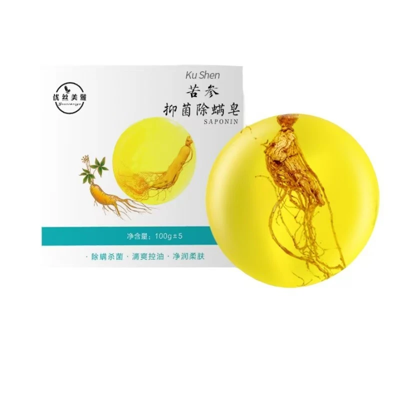 【拍一发五】苦参除螨手工皂祛痘抑菌可用于全身清洁洗脸沐浴