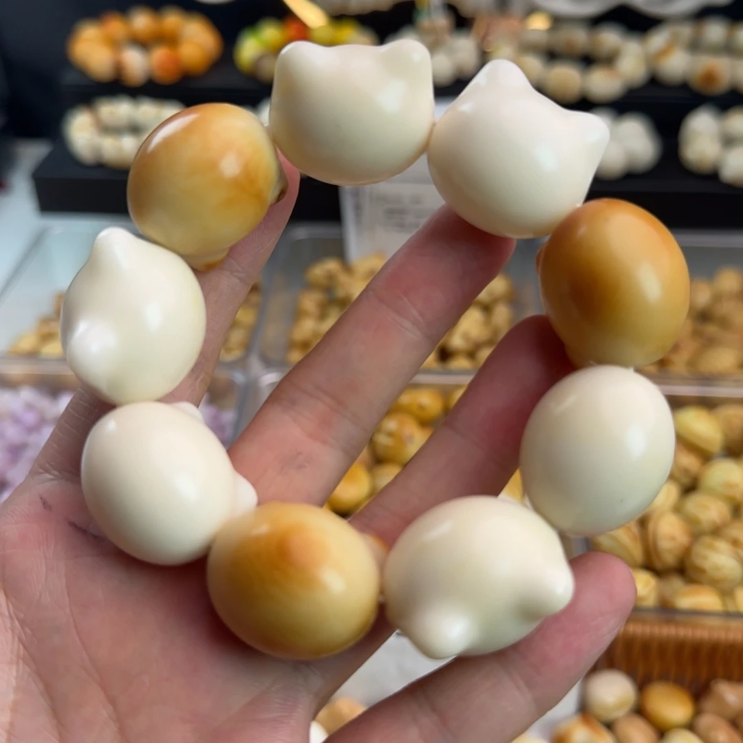 菩提根/象牙果手串微瑕卡28-29猫头混色一条