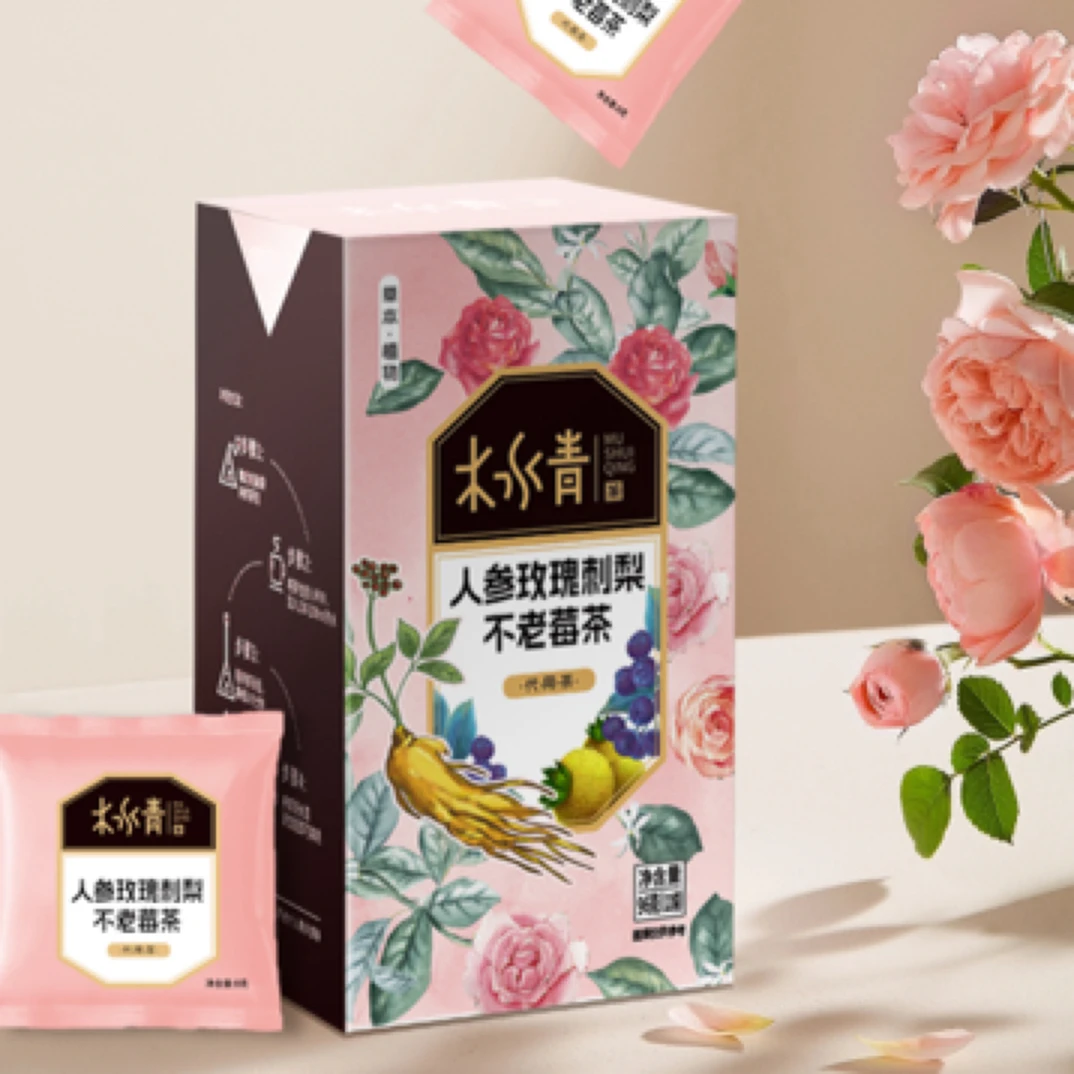 【女神茶】木水青茶饮 人参玫瑰刺梨不老莓茶k老素颜花青素冲泡