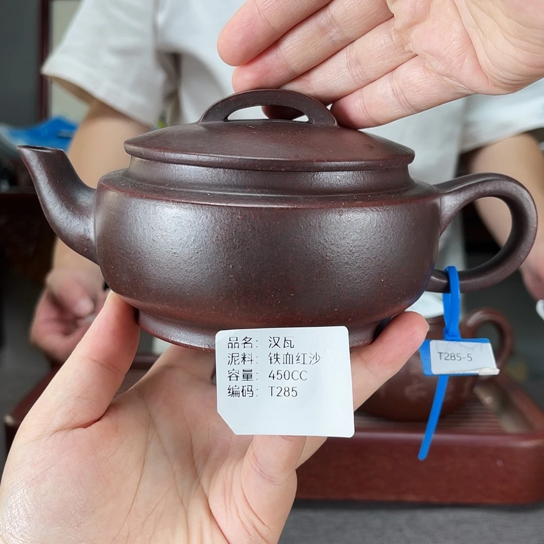 茶壶紫砂方圆紫砂
