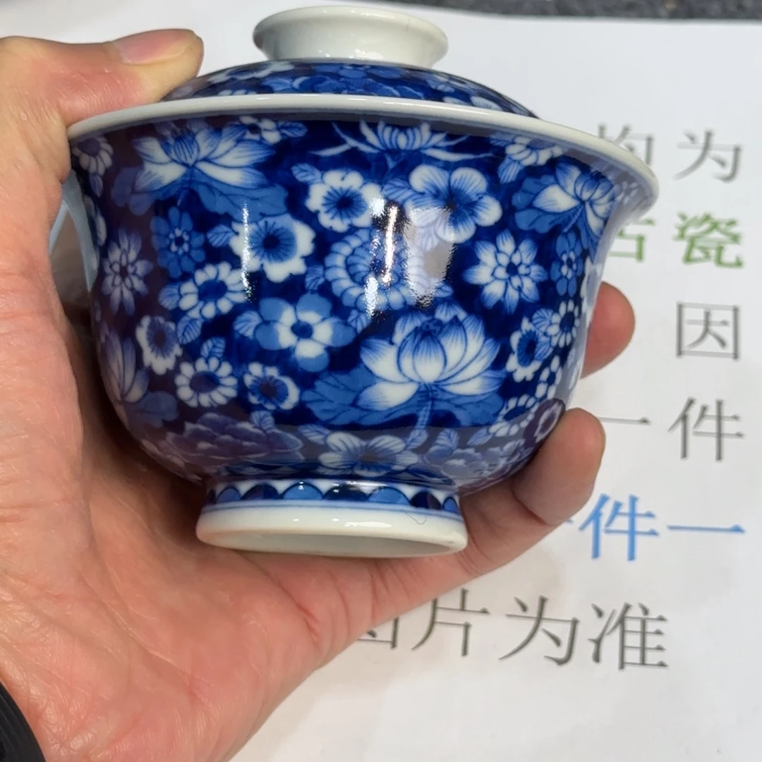 瓷杯子当代仿古精品全手工