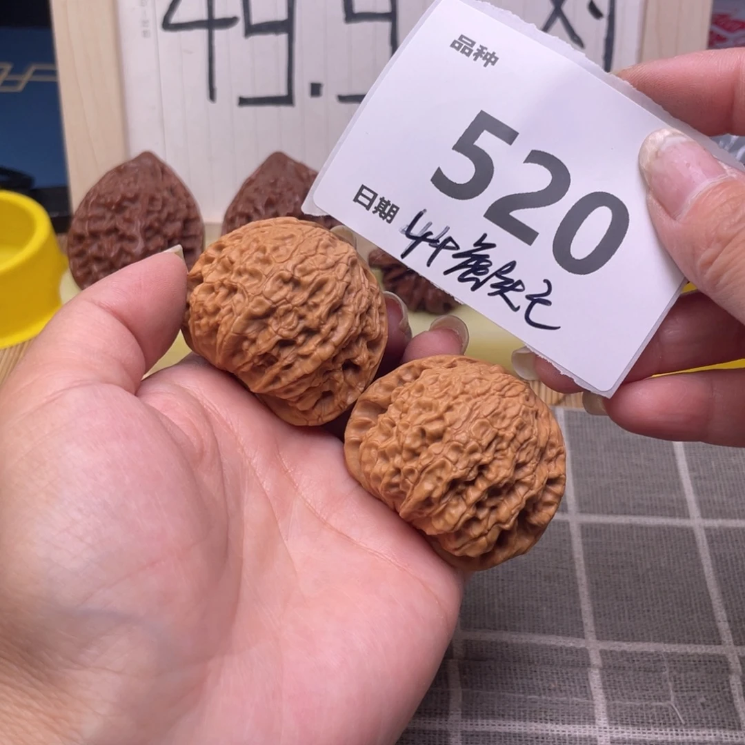忘***记把件文玩核桃520号44虎头王