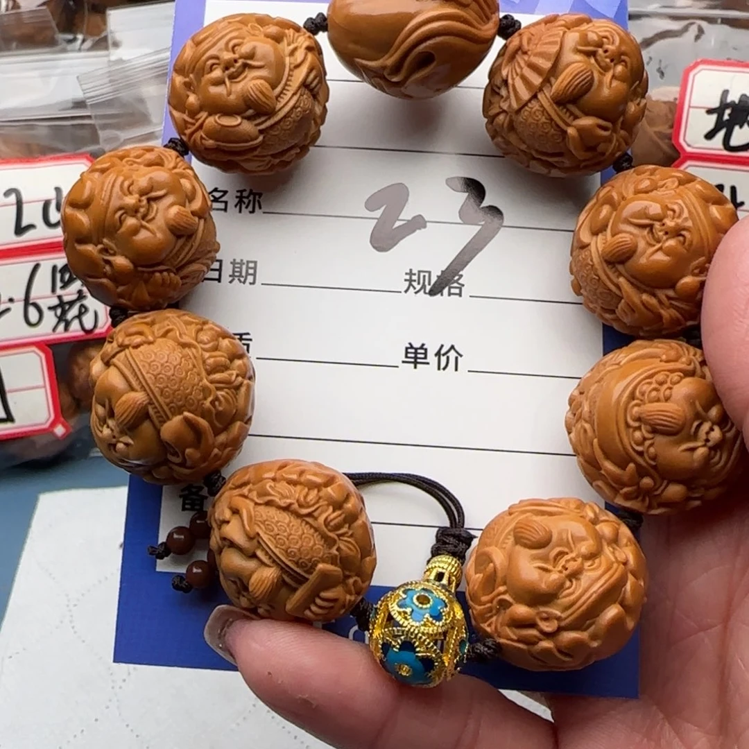 橄榄核手串橄榄核