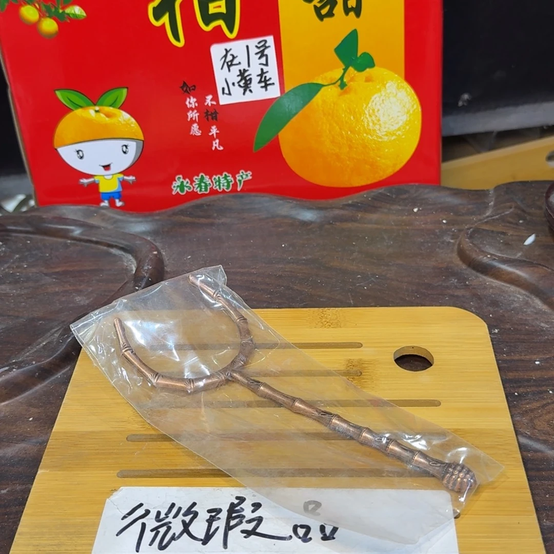 微瑕疵介意勿拍陶瓷器皿W614