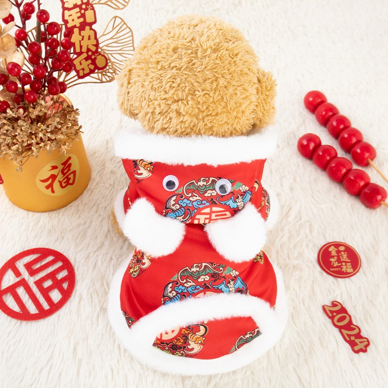 狗狗衣服秋冬加厚中式连帽唐装猫咪衣服泰迪小型犬宠物服装冬季