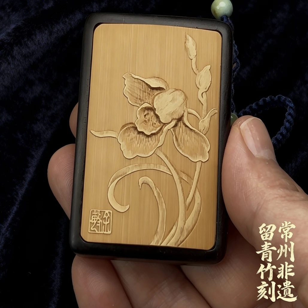 徐敏刻/兰花留青陷地刻文玩（配饰随机）/非遗传承人全手工刻制