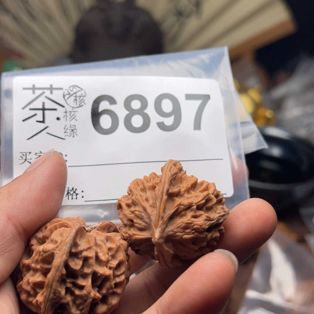【闪购商品】文玩核桃吊坠今天