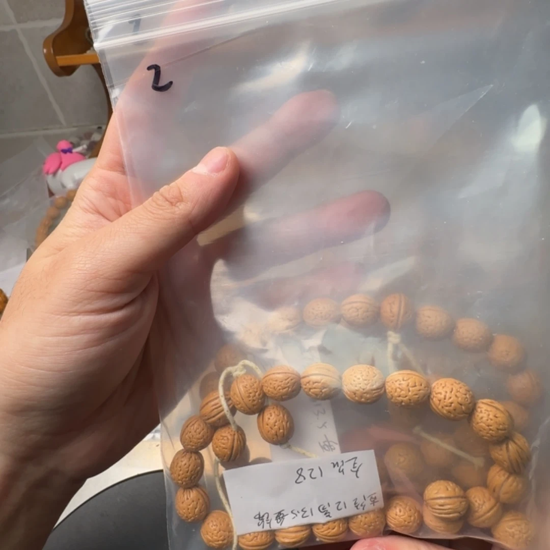 ****9盘锦钱袋子哈哈哈哈