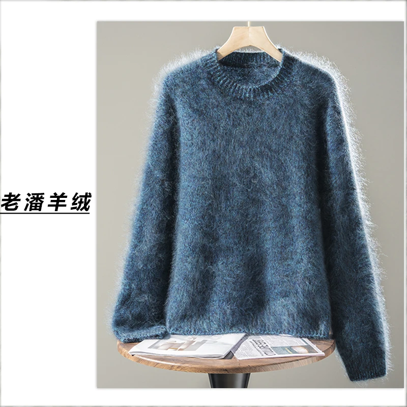 【夏夏】秋冬上新圆领宽松型加厚拉绒加绒花纱宽松女羊绒衫Q5486