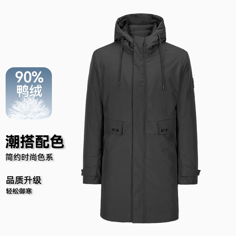 018-H2000新款舒适有型抽绳连帽御寒长款羽绒服