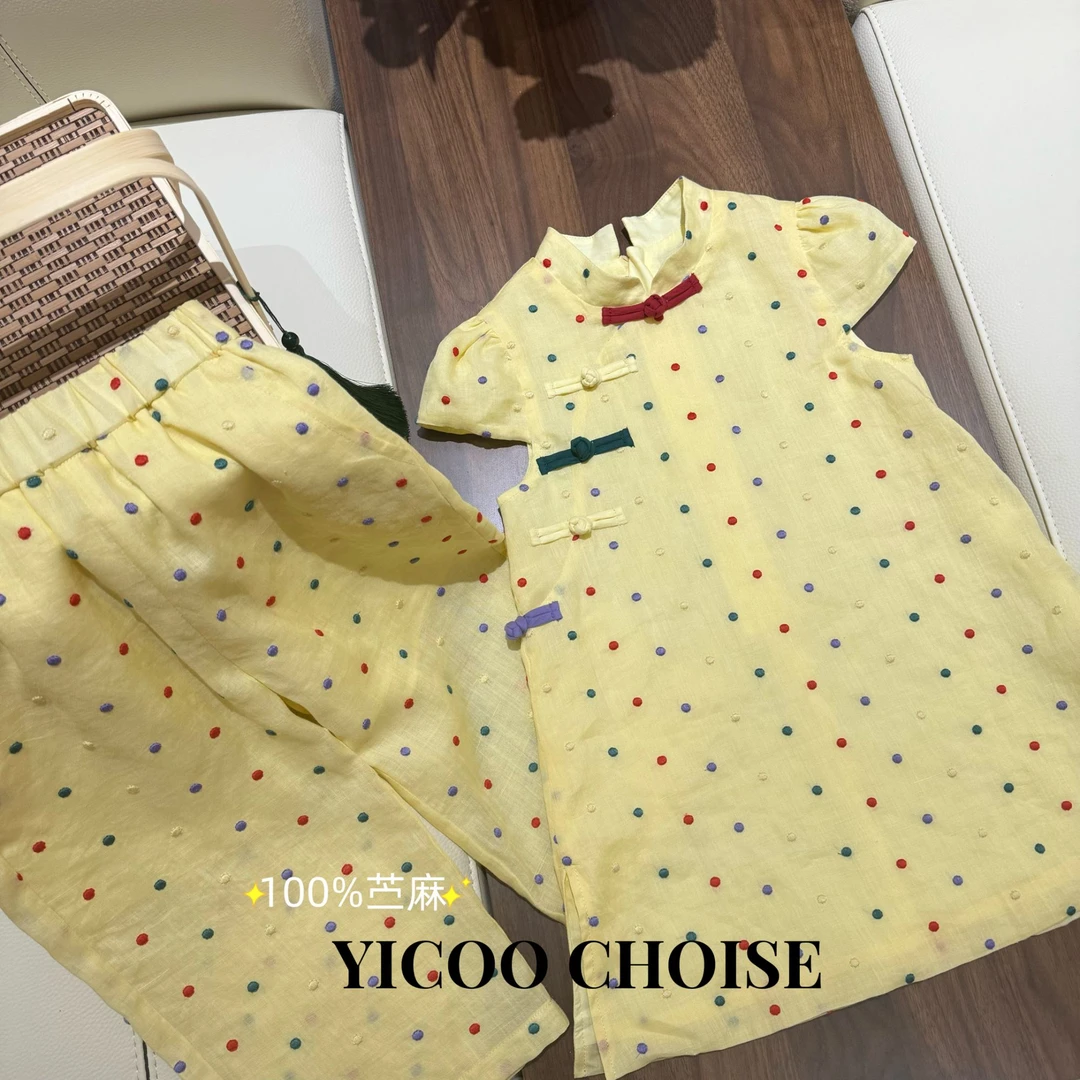 (在仓)YICOO【文艺复兴】100%苎麻重工绣花套装YC257149女童洋气