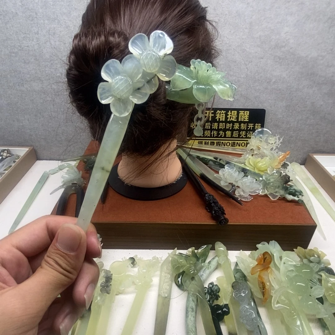 蛇纹石玉未镶嵌发饰