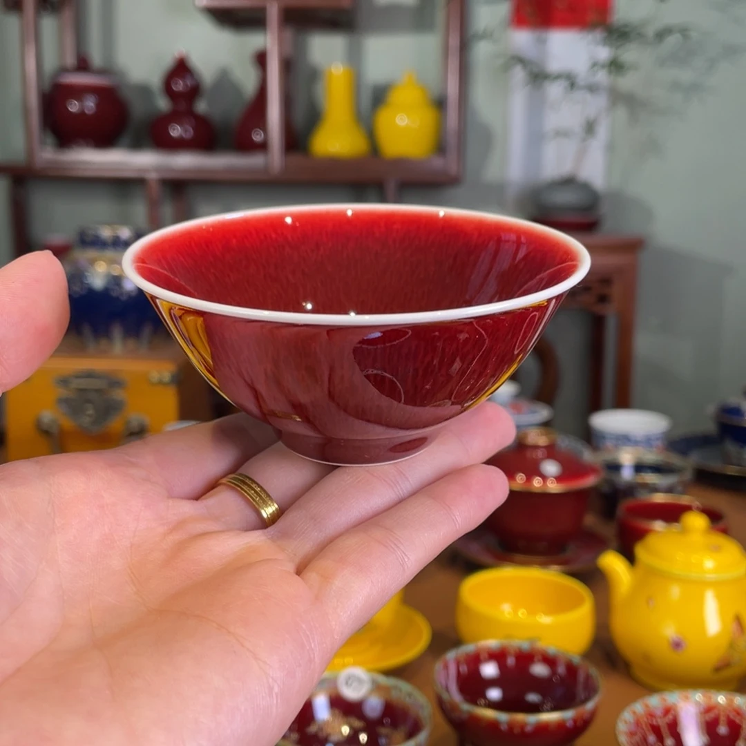 清欢雅玩原矿郎红福利敞口杯
