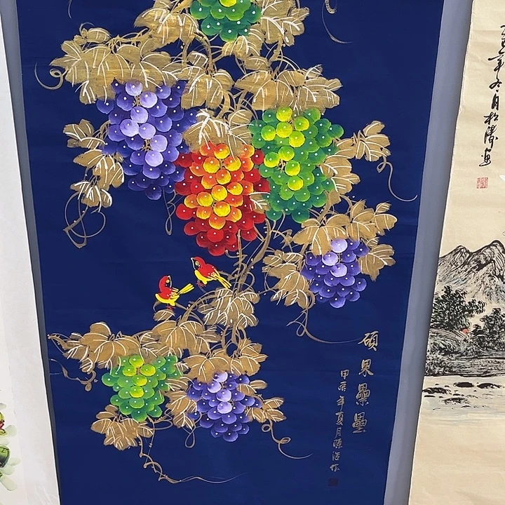 国画一二三一二三四六