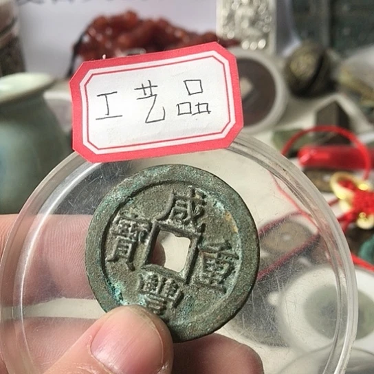 一次就算过吗爸我的微博