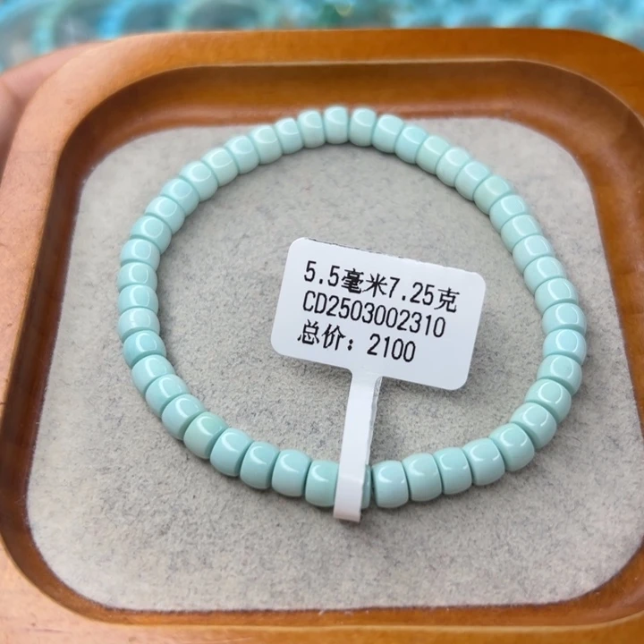 绿松石未镶嵌珠宝半成品